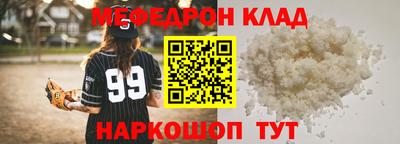 мдпв Гатчина