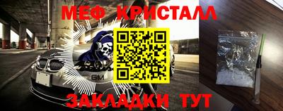 мдпв Гатчина