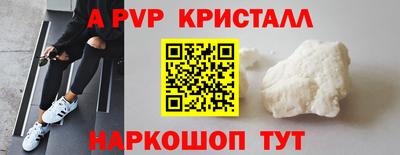 мдпв Гатчина