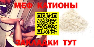 мдпв Гатчина
