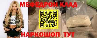 мдпв Гатчина