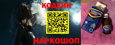 амф Гагарин