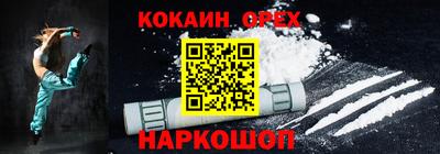 амф Гагарин