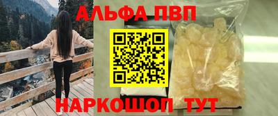 амф Гагарин