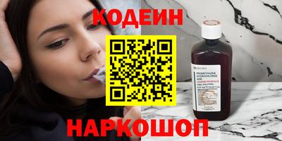 мдпв Гатчина