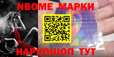 мдпв Гатчина