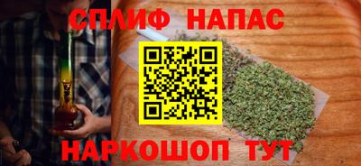 амф Гагарин