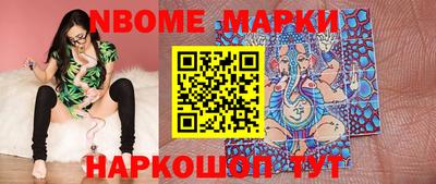 амф Гагарин