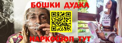 амф Гагарин