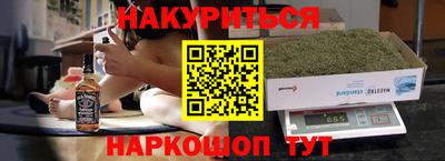 амф Гагарин