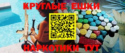 мдпв Гатчина