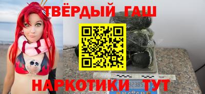 амф Гагарин
