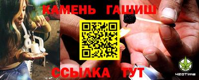 амф Гагарин