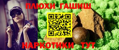 мдпв Гатчина
