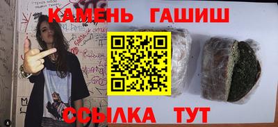 амф Гагарин