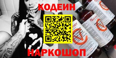 амф Гагарин