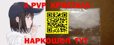 мдпв Гатчина